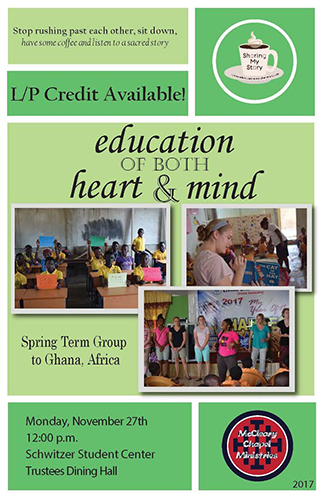 education of heart and mind flyer